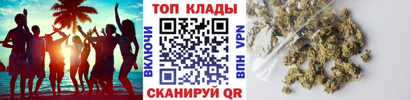 Цена Гаджиево Каннабис  ГАШ 