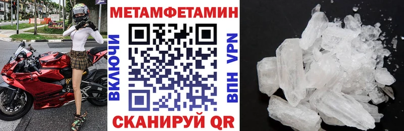 KRAKEN зеркало  Гаджиево  Amphetamine VHQ  где продают наркотики 