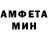 Метадон VHQ Mike Schwindt