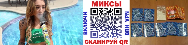 наркотики Гаджиево Бутират 1.4BDO