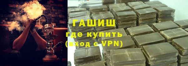 соль курить ск Алзамай
