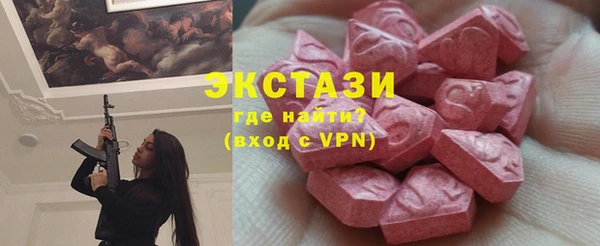 соль курить ск Алзамай
