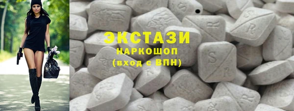 шишки Алексеевка