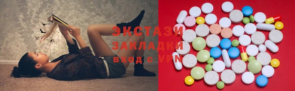 прущая мука Алексин