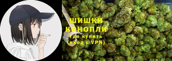 бутират Абаза