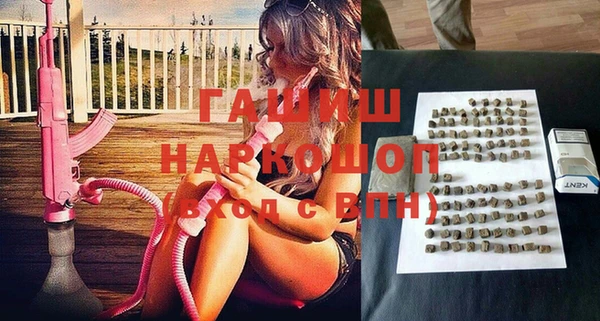 прущая мука Алексин
