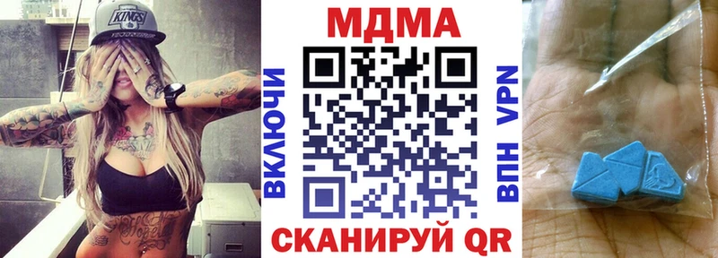 MDMA VHQ Гаджиево