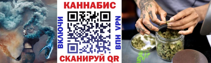 Марихуана THC 21%  Гаджиево 
